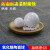 初构想氧化锆陶瓷球2.381/3.175/3.969圆球4.763/5.56/6.35/7.938 氧化锆陶瓷球1.2mm10粒