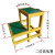 绝缘高低凳 钢绝缘高低凳可移动平台凳踏步凳电工凳单层凳10KV绝缘凳MYFS 304025m 605060m
