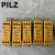 定制皮尔兹安全继电器PNOZ X1 X2 X2.1 X5 X7  PZE X4 X4P 777585 PNOZ X7 774057