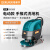 格睿尔（GERUIER）商用洗地机清洗机商用拖地车手推式扫地机洗地车工业充电洗地机GX510B