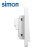 西蒙（SIMON） 开关插座面板一位二位单双控多控中途86型墙壁暗装C20系列雅白色 一开单控