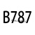 皮带B型584-B1981三角带耐油耐高温动机传动带 藕色 B787