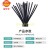 金环宇电线电缆 KVV 2~61芯/0.75~6平方国标铜芯控制电缆 KVV 30*1.5黑色/米