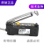 金格羽原装光纤放大器BRF-N VRF-N喷码机光纤电眼传感器探头 NF-DB01光纤检测头
