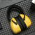 佳护隔音耳罩睡眠睡觉专用 头箍布质：黄色（送耳塞）