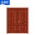 启功实木复合门原木纹色住宅庭院民房家用入户门QG-M2000