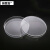 安赛瑞 塑料培养皿（10个装）实验室一次性细胞培养皿平皿 100×100mm 600321