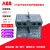 ABB马达断路器辅助触点HKF1-11 HK1-11 SK1-11适用MS116 132 正面辅助HKF1-11