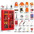 沙图微型消防站套装工具应急展示柜消防器材全整套工地消防柜灭火箱子定制 7人消防站套(含1.8*1.2柜)