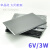 迷你小型太阳能板5v/6V 3W单晶硅足功率光伏板发电板 汽车车载IY