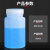 POMEX塑料试剂瓶5个PE小口100ml