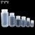 稳斯坦  广口塑料试剂瓶 透明pp大口塑料瓶样品瓶密封瓶 15+30+50+100+125ml套装 WW-1