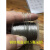 304不锈钢晾衣架细软钢丝绳直径0.3mm-6.0mm索套吊灯钢丝线 7股直径0.5mm数量100米+30铝套