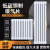 利兴 5025 钢二柱暖气片 壁挂式钢制暖气片 碳钢散热器 总高1.8米-10柱/组