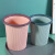 格安德 垃圾桶 小号深蓝/浅蓝/粉色 带压圈 27.5*30.8cm 2只装 塑料家用 厕所卫生间垃圾筒