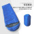 柯瑞柯林BWSD01身体保温睡袋中空棉加厚2100*750mm 1个装