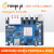 定制适用Orange Pi5 Plus RK3588芯片八核64位支持8K视频解码各内存可选 O OrangePi5Plus(4G)主板+电