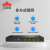 亿家通 语音网关 WG200-8FXO O口 模拟外线扩展 8FXO接口 兼容主流IPPBX和软交换平台