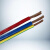 塔牌电缆电线国标BV10平方红蓝剪零16进户线硬芯软芯入户主线 BV16平方硬芯每米(蓝色)