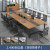 简约会议桌椅组合大小型多人洽谈长条桌子工作台办公室会议 2.4米会议桌(含8把椅子)