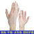 日本手指固定大拇指成人食指中指无名指骨折保护铝板支撑带 黑色大拇指固定支撑 S