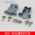 RS232/485插头 COM口 PLC 焊接头DB9公头 2排九针串口头 DB9母头 单个灰色塑料外壳