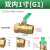 适用铜球阀加厚黄铜内丝空压机自来水开关丝口水阀水管铜阀门4分6 加厚球阀1寸