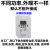 5.57.5/0.75/4/1.5/2.2/变频器/3.7/11/3/15KW单220/380v 185KW 三相380V进三相380V出