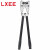 LXEE10~120平方工具裸端子压线钳冷压端子钳多功能电工压接钳VSQ-120B VSQ-120B