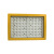 劲荣（JINRONG）BFC8800-L 200W LED防爆泛光灯（计价单位：盏）黄色