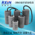 CBB60电容器450V单相潜水泵气泵台钻220V电机启动运行两相 CBB60-4UF±5%