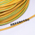 梓萤岔UL3135 10awg硅胶线 特软电源线 耐高温柔软导线 电线 红色1米价