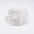 百舸 棉纱口罩 棉纱布加厚防尘工业棉口罩劳保用品口罩可清洗舒适 12层面纱口罩10只装