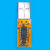 USBRS485半双工串口通讯模块带接线柱免焊线USBRS485PCB转换板 FTDI USB RS485串口转换器黑我