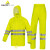 代尔塔（DELTAPLUS）407400 EN400LV 荧光雨衣套装PVC涤纶面料反光衣  黄色 XL码 1套