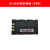 适配中海达电池BL1400/5500/6800RTK机头BL2000A/6300手薄充电器 BL6800机头电池(V98)
