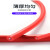 AGG直流硅胶高压线超柔软耐高温线防击穿5KV10KV20KV0.5-2.5平方 10KV-1平方/米 红色