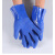 全浸塑杀鱼橡胶止滑加厚全胶皮防水防滑工作耐磨防油劳保手套 蓝色磨砂手套(5双)