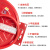 京华 消防软管卷盘JPS0.8-19/25消防认证自救卷盘消防水管水带（25米）