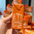 碧林小果汁mini100ml24盒浓缩果汁混装航空款橙汁苹果网红饮料 生榨椰汁100ml*24盒