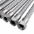 Ydjlmm 304不锈钢波纹管 蒸汽软管耐高温工业高压编织金属软管-单位：根 4分*1.5米(304)