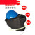 鑫洛芙高空作业电焊面罩配安全帽式电焊帽氩弧焊头戴式面屏焊工专用可卸 拉簧变光面罩ABS安全帽 编号19
