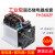 工业级固态继电器成套模块FH3200ZF大功率100A300A三相380v FH360ZF 60A