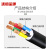 沈缆金环 ZR-VV-0.6/1KV-4*10+1*6mm² 国标铜芯阻燃电力电缆 1米