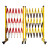 金固牢 伸缩隔离护栏 可移动式绝缘电力施工围栏 黑黄管式1.2m高可伸2.5m KZS-1074