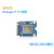 orangepi5开发板WiFi6+BT5.0模块PCIe接口 pi5WiFi模块