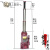 【品质好货推荐】固安巧昱骐4吨4T双节液压千斤顶 越野车SUV商务车换轮胎工具3节 4吨双节 (加高越野车版