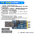 USB转TTL USB转串口下载器线CH340G模块RS232升级/刷机板线PL2303 FT232RL 蓝板