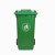 劳保佳 挂车分类塑料垃圾桶 户外大号分类垃圾桶 环卫垃圾箱 蓝色 240L特厚挂车 可定制