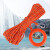 苏识 水上救援绳漂浮救生绳 8mm30米绳+1环+1钩组合装 橙色反光绳 只 1820137